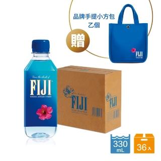 【FIJI 斐濟】天然深層礦泉水330ml x 36瓶(贈FIJI品牌手提小方包乙個)