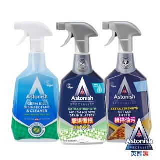 【Astonish】英國潔廚黴瞬效捷淨3罐組(除黴*1+除油*1+4合1*1)