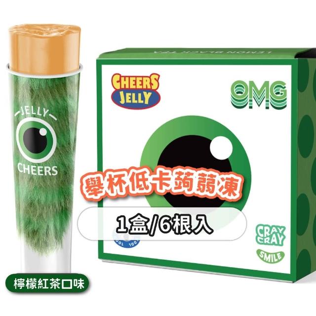 【CheersJelly】舉杯低卡蒟蒻凍綜合款396g(4盒24根入)