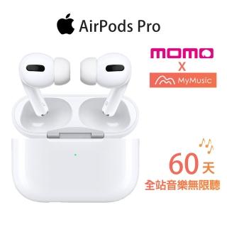 MyMusic30+30天暢聽組【Apple 蘋果】Apple AirPods Pro 藍芽耳機