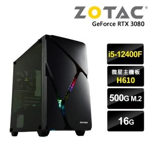 【NVIDIA】I5六核{多米尼克}RTX3080-12G獨顯水冷電玩機(i5-12400F/微星H610/16G/500G_M.2)