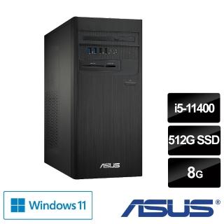 【ASUS獨家+24型IPS護眼螢幕】H-S700TC i5-11400 六核電腦(i5-11400/8G/512GB PCIe SSD/W11)