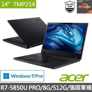 【Acer 宏碁】TravelMate TMP214-41-G2-R8CF 14吋商用筆電(R7-5850U PRO/8G/512G SSD/Win11P)