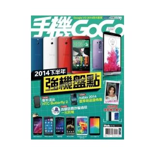 手機GOGO NO105