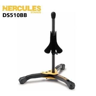 【Hercules 海克力斯】DS510BB 小號架/短號架 附袋(全新公司貨)