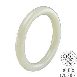 【漢石齋】天然A貨 和田白玉 圓條手鐲(手圍18.3/版寬10mm)