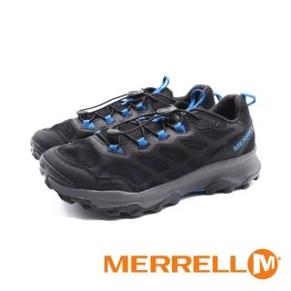 【MERRELL】男 SPEED STRIKE AEROSPORT水陸兩棲輕量登山鞋 男鞋(黑藍)
