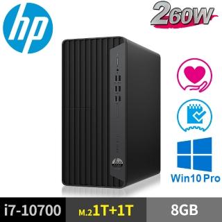 【HP 惠普】600G6 MT(i7-10700/8G/M.2-1TB+1TB/W10P)