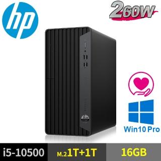 【HP 惠普】400G7 MT(i5-10500/16G/M.2-1TB+1TB/W10P)