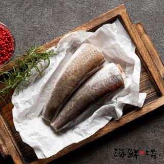 【海鮮主義】口感細緻無鬚鱈魚8包組(600g±10%/包;2~3隻入/包)