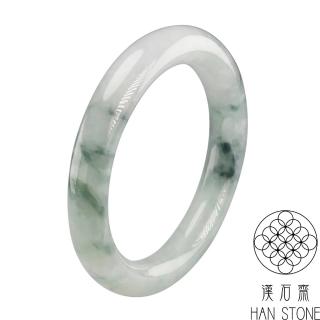 【漢石齋】天然A貨 冰糯種飄花 翡翠圓條手鐲玉鐲(手圍16.9/版寬10.4mm)