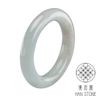 【漢石齋】天然A貨 藍水種 翡翠圓條手鐲玉鐲(手圍16.9/版寬11.8mm)