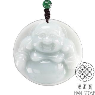 【漢石齋】福利品 天然A貨 芙蓉種翡翠 彌勒佛玉佩吊墜(47*47*15mm)