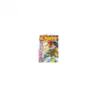 Slayers!秀逗魔導士10索拉利亞的謀略