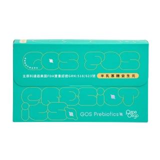 10487861 OL 【Papaoligo 糖老爹】半乳寡糖益生元5克x30入x1盒(成人款)