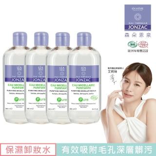 【唯有機】法國森朵恩泉-活泉平衡保濕卸妝水-4入組(500mL*4)