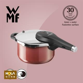 【HOLA】WMF Fusiontec快力鍋4.5L 赭紅色