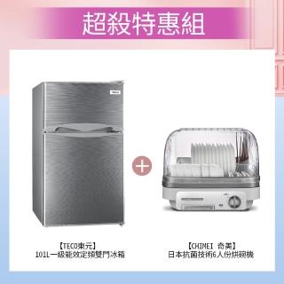 1+1特惠組【TECO 東元】101公升 一級能效定頻冰箱+【奇美】日本抗菌6人份烘碗機(R1011S+KD-06PH00)