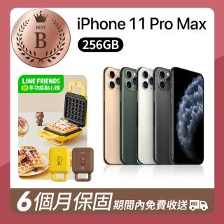 【Apple 蘋果】B級福利品 iPhone 11 Pro Max 256G(LINE點心機驚爆組合)