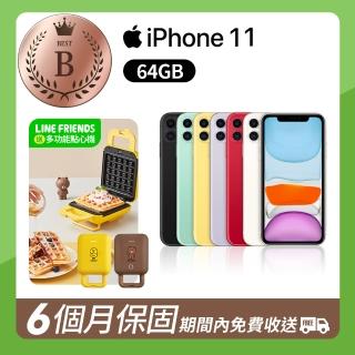 【Apple 蘋果】B級福利品 iPhone 11 64G(LINE點心機驚爆組合)