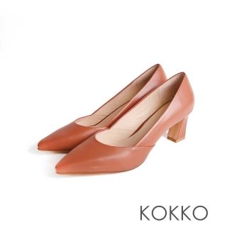 【KOKKO 集團】經典優雅尖頭手感綿羊皮粗跟鞋(棕色)