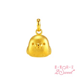 【2sweet 甜蜜約定】拉拉熊熱賣立體硬金款純金墜飾 金重約0.43錢(甜蜜約定 拉拉熊 金飾)