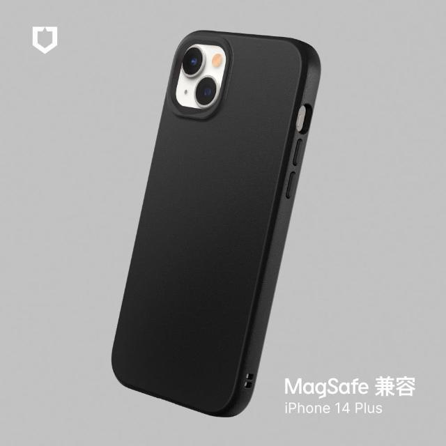 【RHINOSHIELD 犀牛盾】iPhone 14 Plus 6.7吋 SolidSuit MagSafe兼容 超強磁吸手機保護殼(經典防摔背蓋殼)