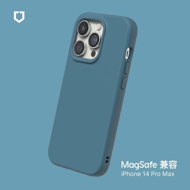 【RHINOSHIELD 犀牛盾】iPhone 14 Pro Max 6.7吋 SolidSuit MagSafe兼容 磁吸手機保護殼(經典防摔背蓋殼)