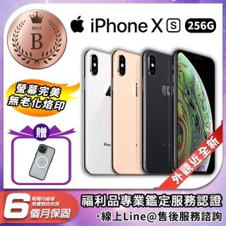 【Apple 蘋果】B級福利品 iPhone XS 256G 智慧型手機(螢幕完美無老化烙印)