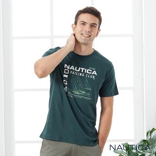 【NAUTICA】男裝經典品牌意象純棉短袖T恤(綠)