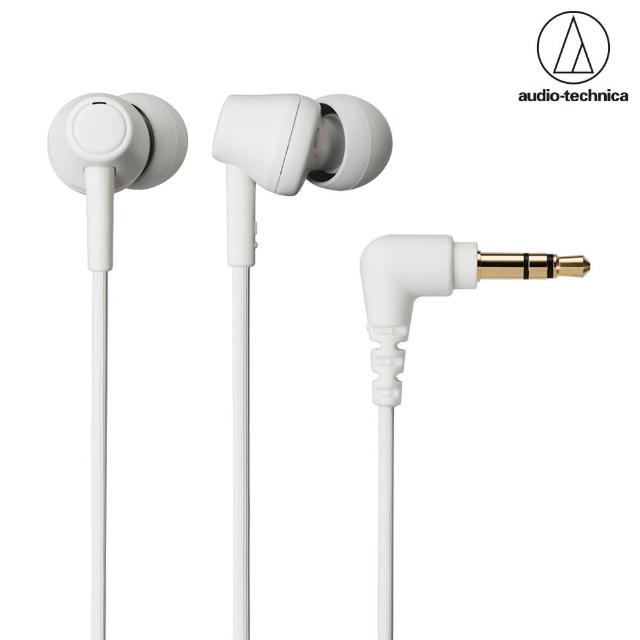 【audio-technica 鐵三角】ATH-CK350X(耳道式耳機)