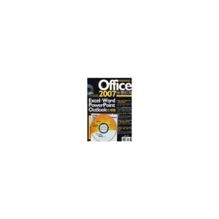 Office2007快學即用