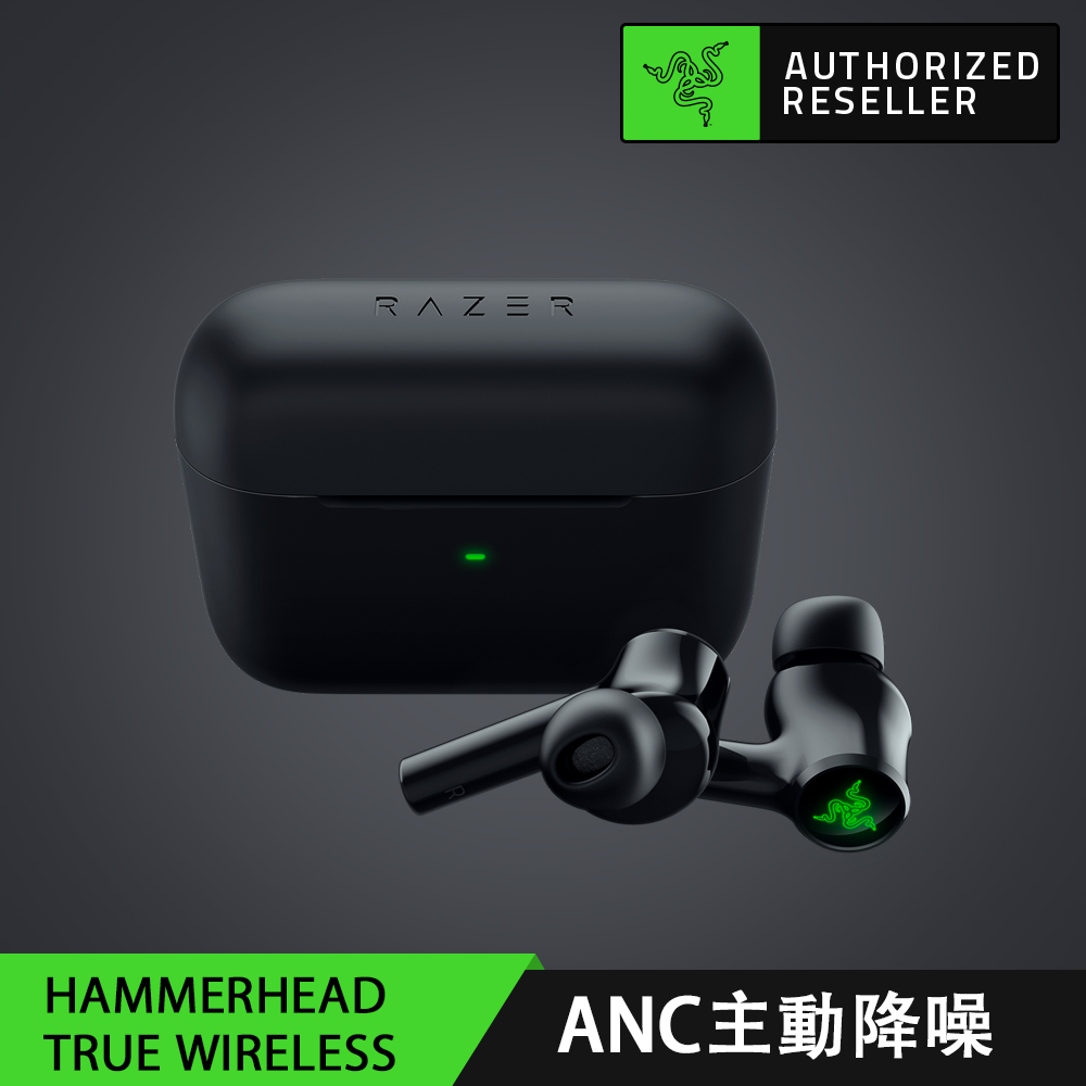 kei様専用RAZER HAMMERHEAD TRUE WIRELESS PRO-