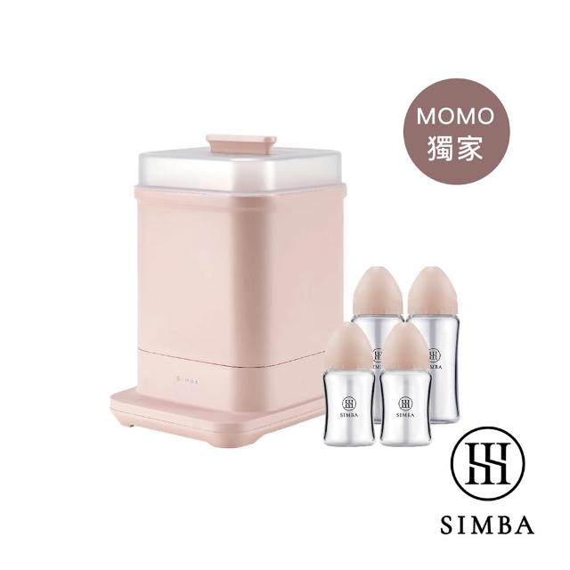 【Simba 小獅王辛巴】智能高效質金寬口玻璃奶瓶消毒鍋經典組-新生專用(momo獨家)