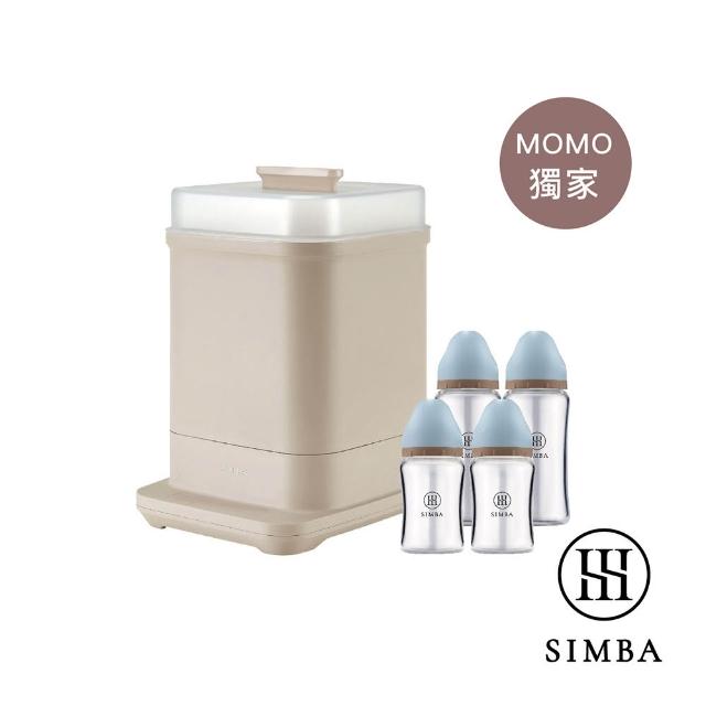 【Simba 小獅王辛巴】智能高效質金寬口玻璃奶瓶消毒鍋經典組-新生專用(momo獨家)