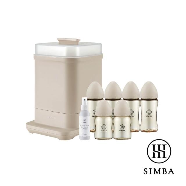 【Simba 小獅王辛巴】高效蒸氣消毒！鉑金PPSU奶瓶清潔組-新生專用
