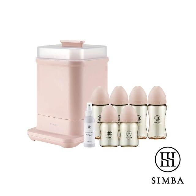 【Simba 小獅王辛巴】高效蒸氣消毒！鉑金PPSU奶瓶清潔組-新生專用