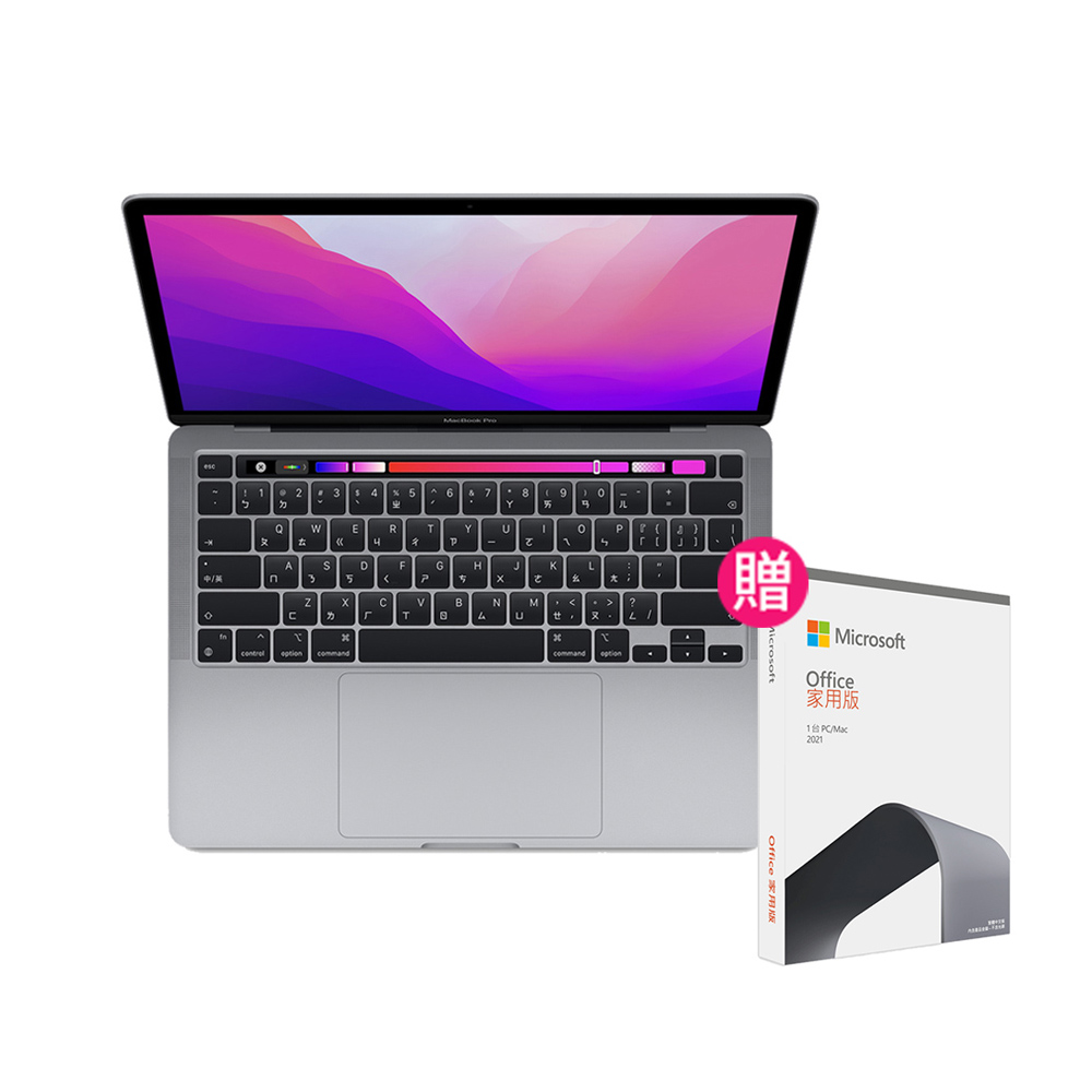 MacBook 12インチ MacOS/Windows11+Office2021 - mercadotech.com.br