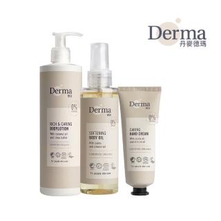 10524981 OL 【Derma 丹麥德瑪】Eco蘆薈身體潤澤保養組-護膚油150ml+保濕乳400ml+護手霜75ml(無香有機、孕婦洗護、撫紋)