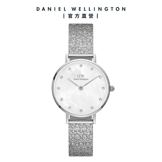 【Daniel Wellington】DW 手錶 Petite Lumine 28mm-星辰系列貝母盤麥穗鋼琴錶-冰川白(三色 DW00100594)