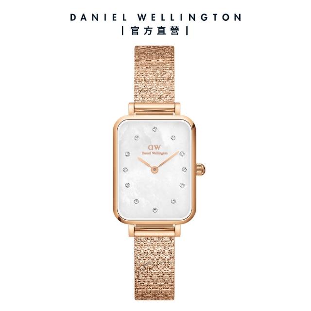 【Daniel Wellington】DW 手錶 Quadro Lumine 20X26-星辰系列貝母盤麥穗鋼琴方錶-冰川白(三色 DW00100582)
