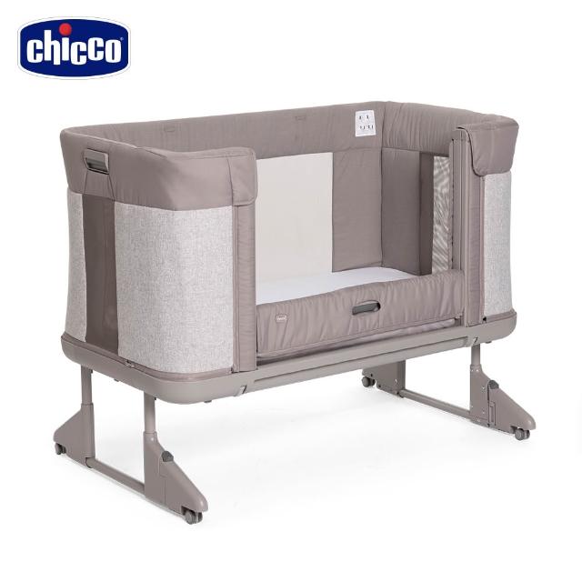 【Chicco】Next 2 Me Forever多功能成長安撫嬰兒床邊床(0-4歲適用)
