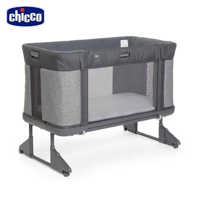 【Chicco】Next 2 Me Forever多功能成長安撫嬰兒床邊床(0-4歲適用)