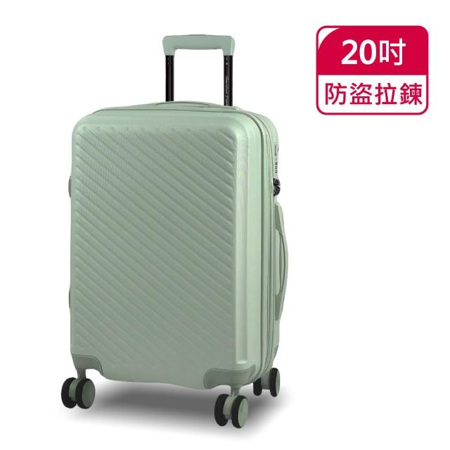 【American Explorer 美國探險家】20/25吋 出清品 行李箱 雙排輪 TSA海關鎖 CF62/AP2/AP9 旅行箱 登機箱