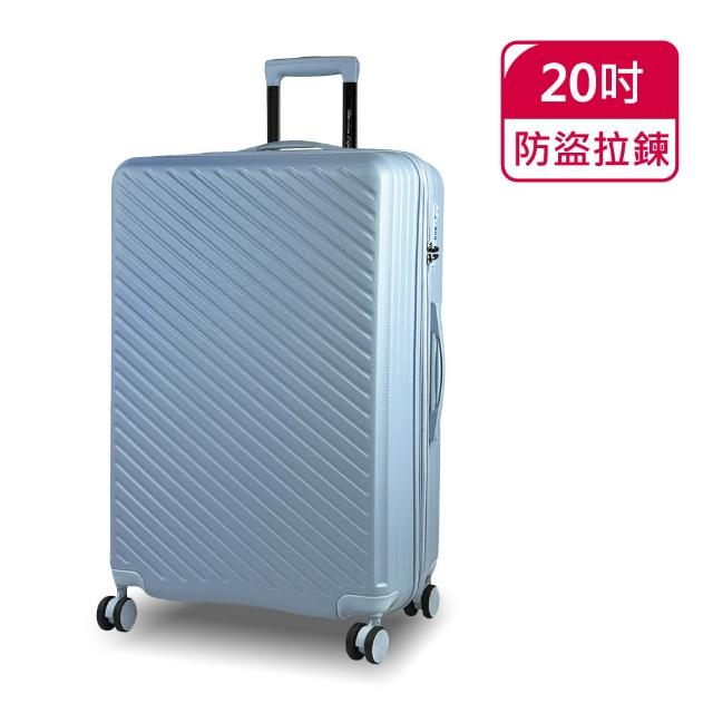 【American Explorer 美國探險家】20/25吋 出清品 行李箱 雙排輪 TSA海關鎖 CF62/AP2/AP9 旅行箱 登機箱