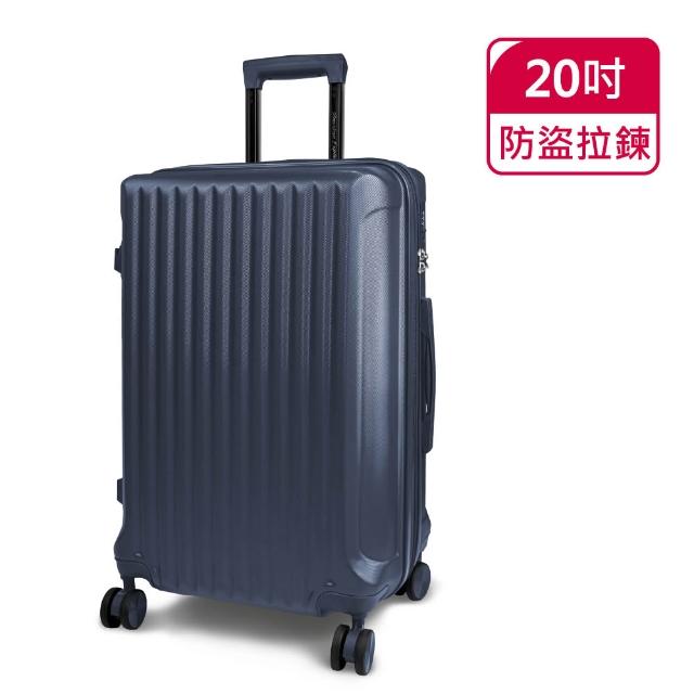 【American Explorer 美國探險家】20/25吋 出清品 行李箱 雙排輪 TSA海關鎖 CF62/AP2/AP9 旅行箱 登機箱