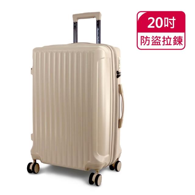【American Explorer 美國探險家】20/25吋 出清品 行李箱 雙排輪 TSA海關鎖 CF62/AP2/AP9 旅行箱 登機箱