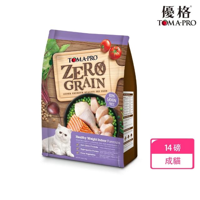 【TOMA-PRO 優格】零穀系列貓飼料14磅-5種魚/室內貓/鮭魚/熟齡貓 四款任選(貓乾糧 全齡貓 老貓 成貓 幼貓)
