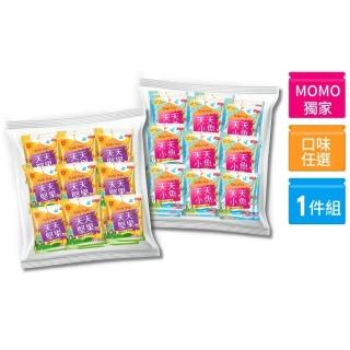 【萬歲牌】天天堅果隨手包系列(22包/袋)