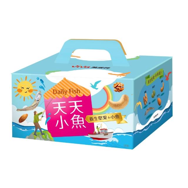 萬歲牌】天天堅果/小魚-綜合堅果隨手包(20包/盒) - momo購物網- 好評